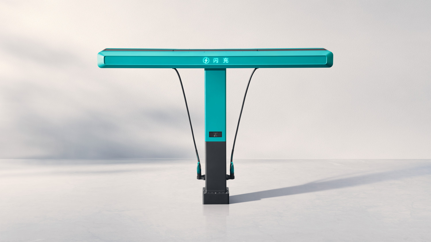 Official front rendering of a turquoise BYD Flash Charger with overhead cable management