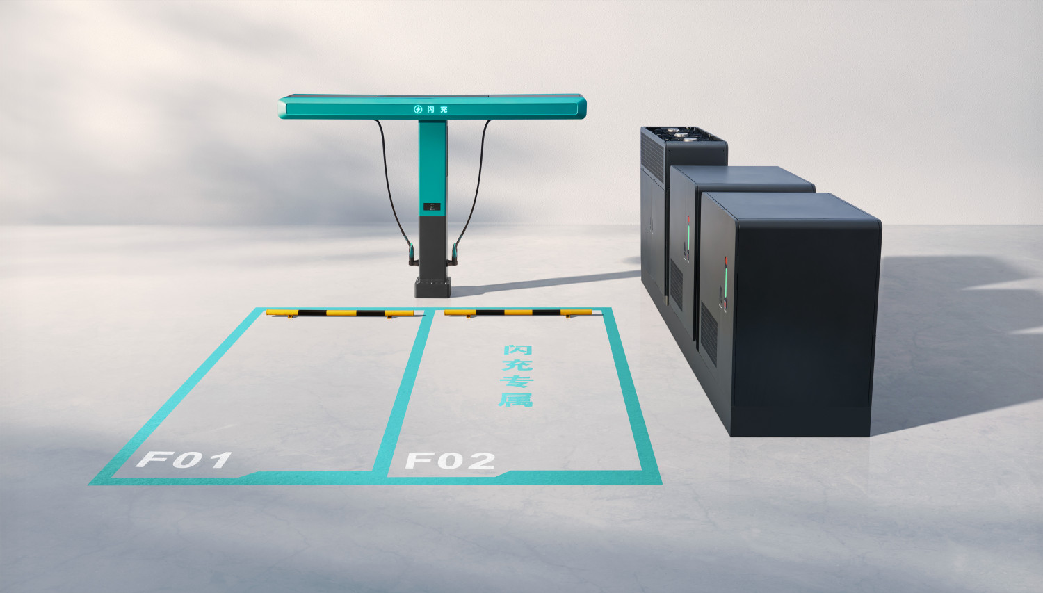 Official BYD rendering of a Flash Charging station with two parking bays and adjacent battery storage cabinets