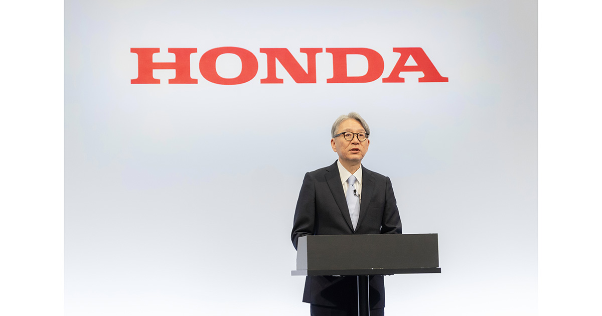 Honda’s Next-Gen Hybrids Are the Real Story After Its EV Reset (press image)
